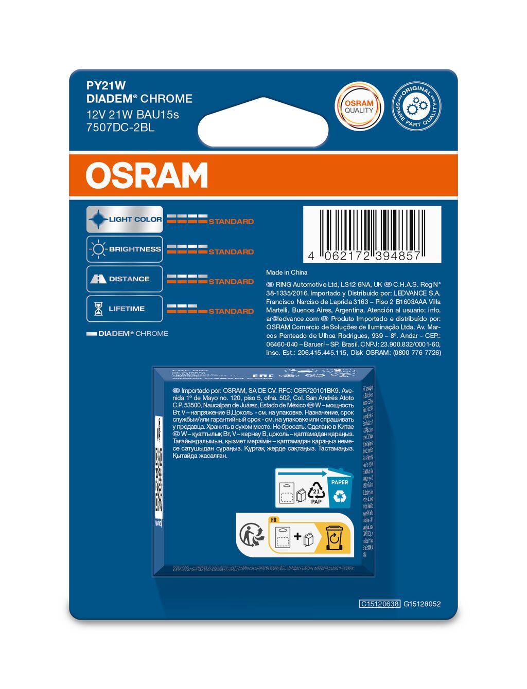 OSRAM DIADEM CHROME - PY21W Dodatkowa lampa oświetleniowa